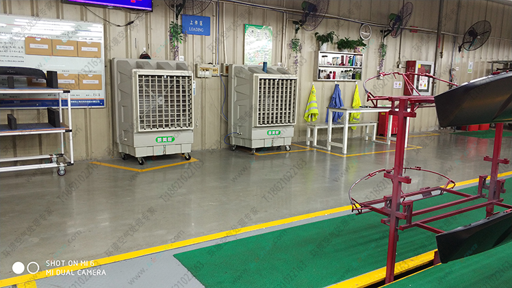 大型移動(dòng)空調(diào) <a href=http://www.e796.cn/11.html target='_blank'>移動(dòng)冷風(fēng)機(jī)</a>