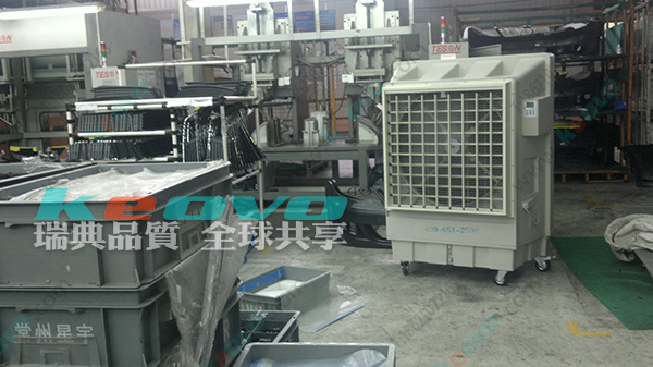 <a href=http://www.e796.cn/11.html target='_blank'>移動冷風(fēng)機</a>廠家