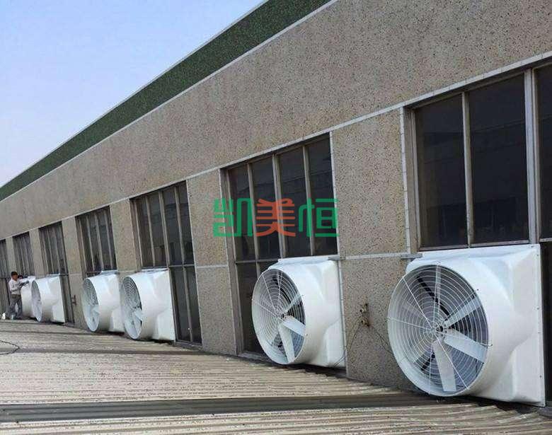 上海松江工業(yè)<a href=http://www.e796.cn/new-case.html target='_blank'>廠房降溫</a>系統(tǒng)