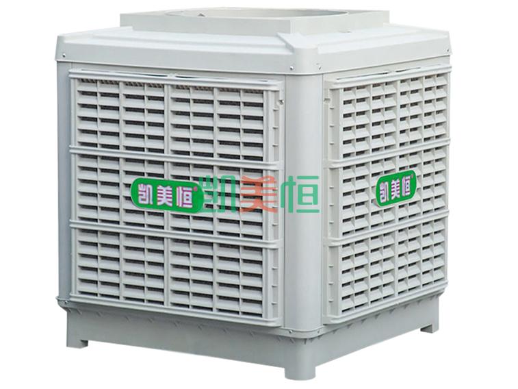 <a href=http://www.e796.cn target='_blank'>凱美恒</a><a href=http://www.e796.cn/22.html target='_blank'>冷風機</a>