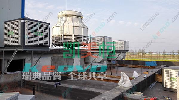 上海食品工廠<a href=http://www.e796.cn/photo/jie.html target='_blank'>車間降溫</a>